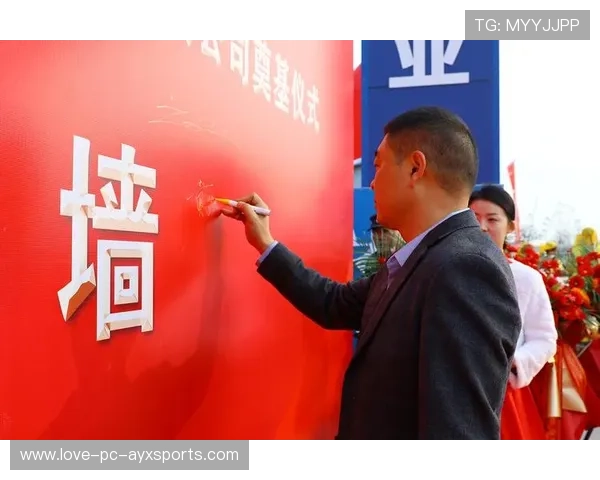 雷霆惊人开局领跑，开启未来新篇章