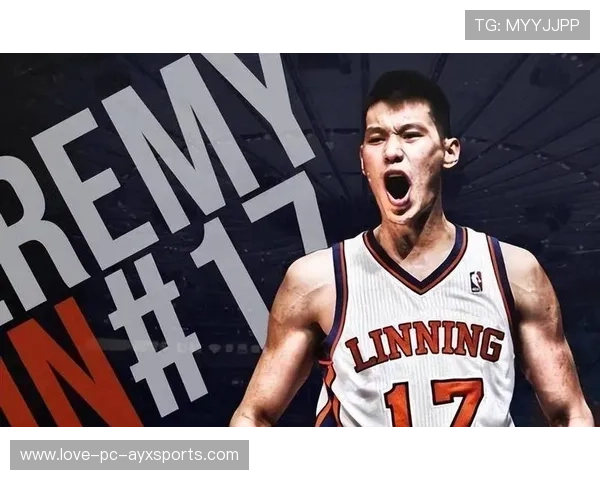 林书豪回归热潮:CBA赛场再掀“林疯狂” 林书豪回归热潮:CBA赛场再掀“林疯狂”