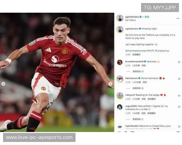 曼联青训新星接班在即，球队重心转向年轻球员培养